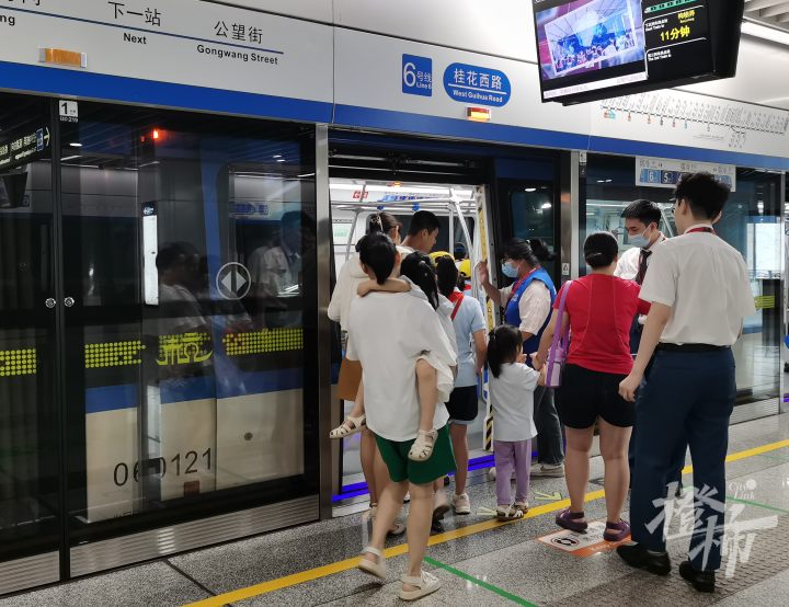 乘车练习.jpg